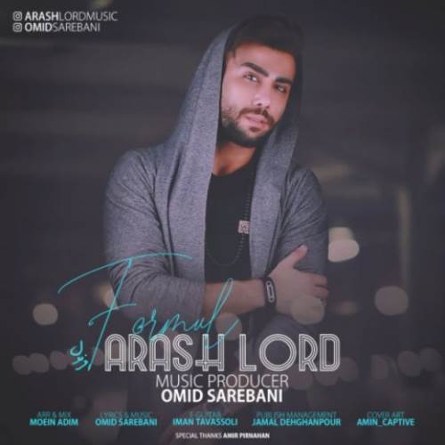 آرش لرد فرمول