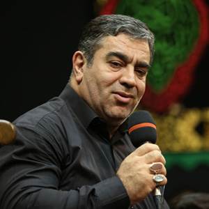 تقصیر چشم توست حاج حسن خلج