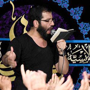 سرم شکسته حاج حسین سیب سرخی