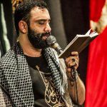 هر چی عشقه از ضریح تو به پا میشه کربلایی جواد مقدم