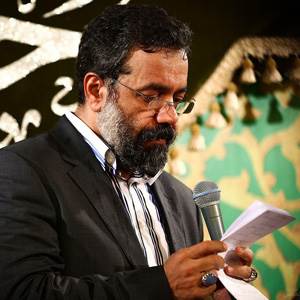 جسمت زخمی مانده بر خاک حاج محمود کریمی
