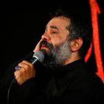 سال به سال می گذره باز محرم میاد حاج محمود کریمی