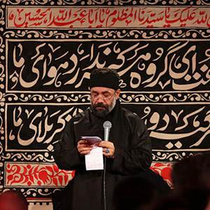 قربون چشم خیس بارونت آقا حاج محمود کریمی