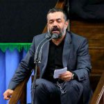 جنگیدم به نفس های آتشینم حاج محمود کریمی
