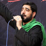 دوباره بارون می باره مجید بنی فاطمه