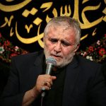 گلچین مداحی منصور ارضی