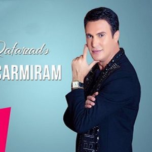 نادر غفارزاده سنسیز باجارمیرام