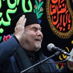 گلچین مداحی سلیم موذن زاده