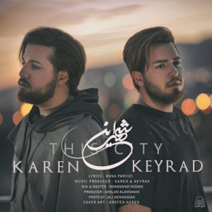 کارن و کیراد این شهر