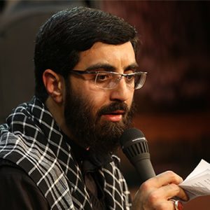زیارت عاشورا رضا نریمانی