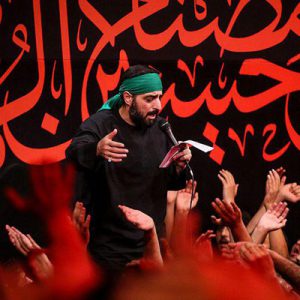 چاووش محرم 98 حاج مجید بنی فاطمه