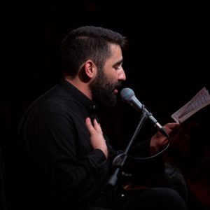 دانلود مداحی عقیله العربم حسین طاهری