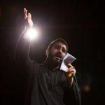 دانلود مداحی همه امیدم حسین طاهری