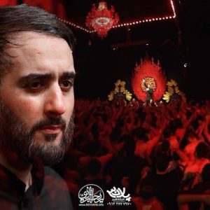 دانلود مداحی نخواستی بدیمو بیاری به روم محمدحسین پویانفر