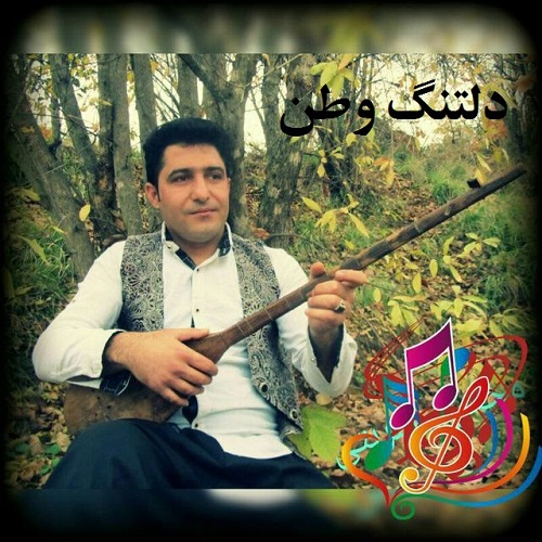 محسن شربتی دلتنگ وطن