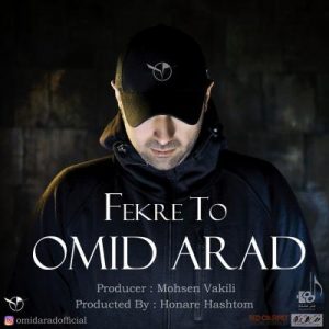 امید آراد فکر تو