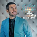 رضا نظری مه لان