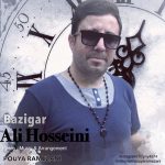 علی حسینی بازیگر