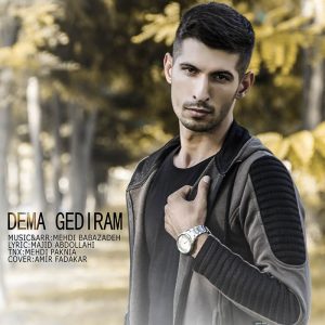 مهدی بابازاده دمه گدیرم