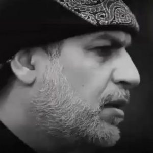 دانلود مداحی هلابیکم یا زوار الحسین نزار قطری