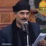 دانلود مداحی روضه حضرت رقیه شهروز اردبیلی