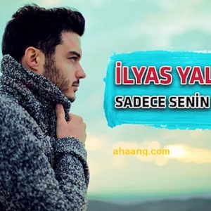 الیاس یالچینتاش سادجه