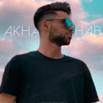 پرهام رحمانی آخرین شب