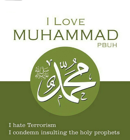 پیمان کیوانی یا محمد (ص)