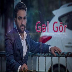 آصف محرم اف گل گور