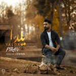 پیران یلدا