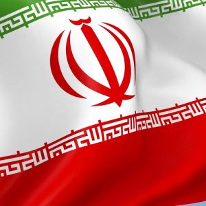 ایران ایران