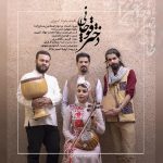 محمد جواد امیری دختر قوچانی