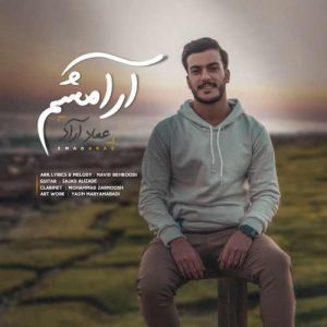 عماد آراد آرامشم