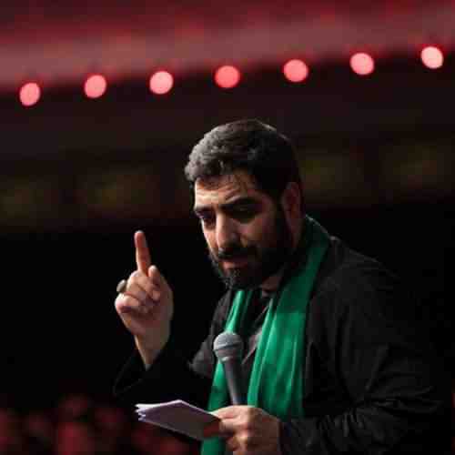 دانلود مداحی خداروشکر به ارزوم رسیدم مجید بنی فاطمه