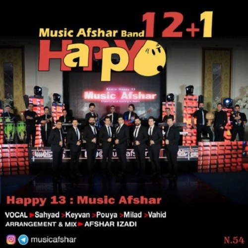 موزیک افشار هپی سیزده