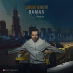 رامان اسپنیش بوم بوم