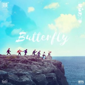 بی تی اس Butterfly