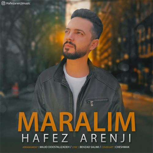 حافظ ارنجی مارالیم