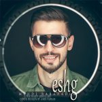 مهدی بابازاده عشق