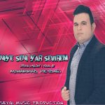 محمد حیدری نیه سنی یار سویرم