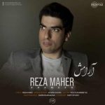 رضا ماهر آرامش