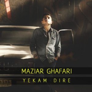 مازیار غفاری یکم دیره