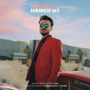 حامد عاروان ساعت 6