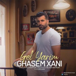 قاسم خانی گل یاریم