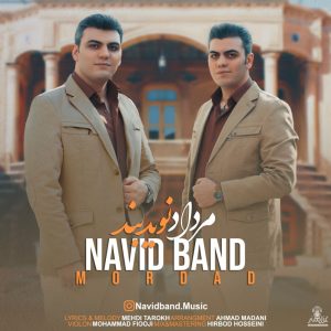نوید بند مرداد