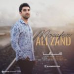 علی زند مسافر