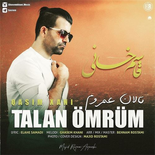 قاسم خانی تالان عمروم