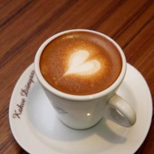 معزز ارسوی بیر فنجان کاهوه اولسام