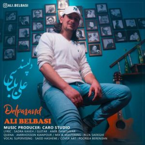 علی بلباسی دلپسند