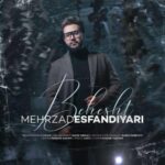 مهرزاد اسفندیاری بهشت